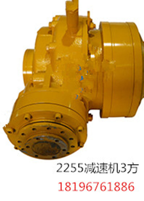 3方混凝土搅拌机主机减速机2255型厂0家现货直销  混凝土搅拌机配件  工程机械配件