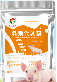 小猪奶粉猪用奶粉小仔乳猪奶粉兽用初生代代乳粉  乳猪代乳粉  小猪代乳粉