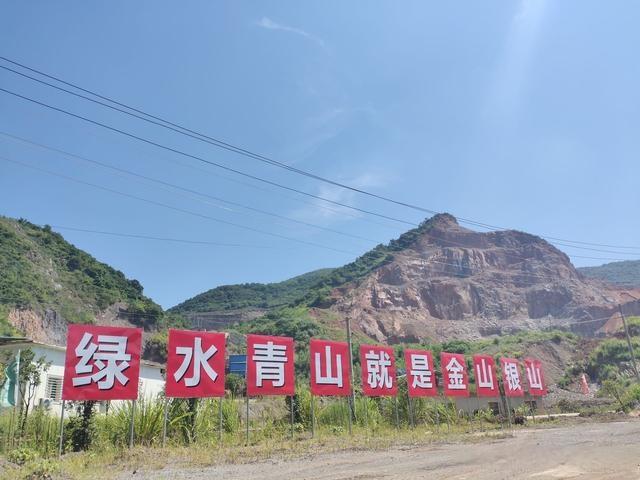 开展生态修复 变矿山为公园 人工瀑布 假山景观工程 假山设计制作
