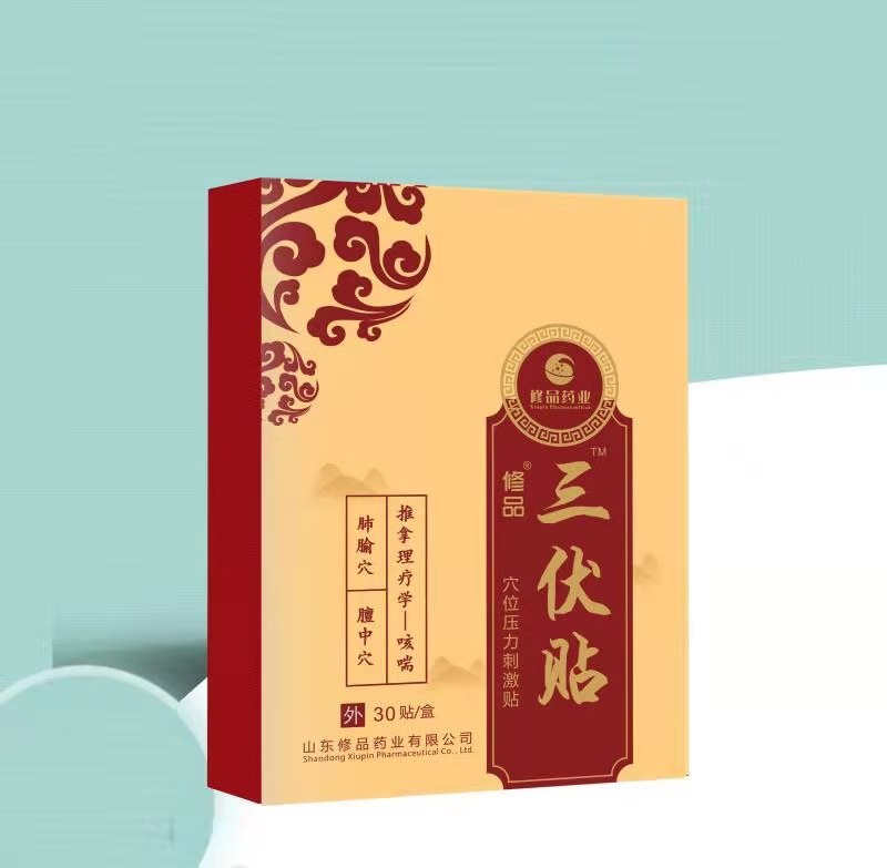 凝胶液体敷料膏贴  效果好  用量大  价格低
