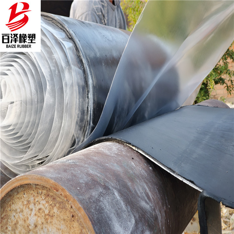 橡胶防渗保护盖片A榆阳SR橡胶防渗保护盖片厂家现货&nbsp;&nbsp;SR防渗保护盖片