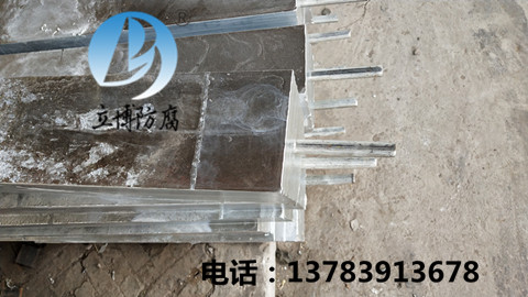 输油管道镁合金牺牲阳极mg-14  镁阳极  套装镁阳极