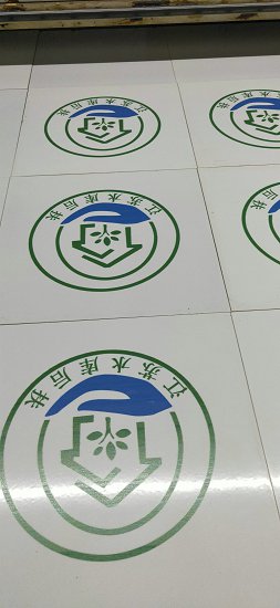 农田建设陶磁公告牌 农田保护瓷砖标识牌价格  农田建设陶磁竣工牌  农田建设烤磁标识牌  农田建设烤磁标志牌