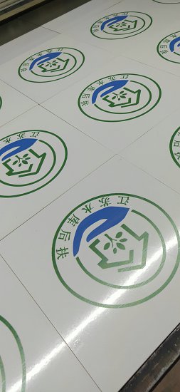 农田建设陶磁公告牌 农田保护瓷砖标识牌价格  农田建设陶磁竣工牌  农田建设烤磁标识牌  农田建设烤磁标志牌