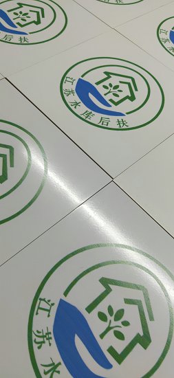 农田建设陶磁公告牌 农田保护瓷砖标识牌价格  农田建设陶磁竣工牌  农田建设烤磁标识牌  农田建设烤磁标志牌