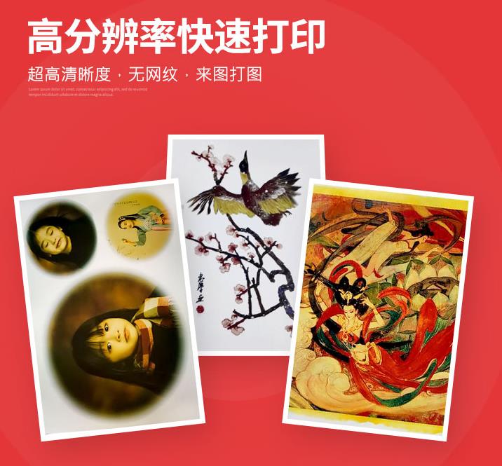 数码瓷像机器价格烤磁遗像设备烤磁相片设备  磁板照片设备  磁板磁像设备  故人磁像设备