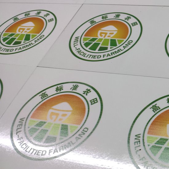 机井陶瓷标识牌哪里能做小农水利公示牌  机井陶磁标志牌  机井陶磁标识牌  桥涵烤瓷标志牌