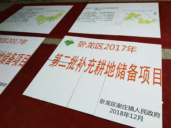 桥涵烤磁标识牌　在哪能做小农水公示牌  机井烤磁标志牌  机井烤瓷标识牌  在哪能做小农水标示牌