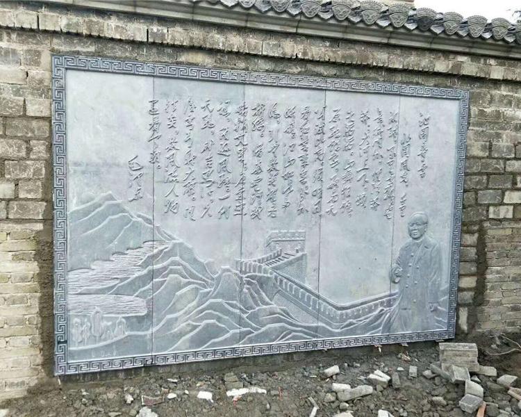 二十四孝浮雕壁画 广场石雕文化墙 寺庙佛像石雕壁画
