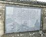 二十四孝浮雕壁画 广场石雕文化墙 寺庙佛像石雕壁画