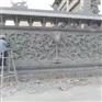 二十四孝浮雕壁画 寺院佛像壁画 广场浮雕 地雕