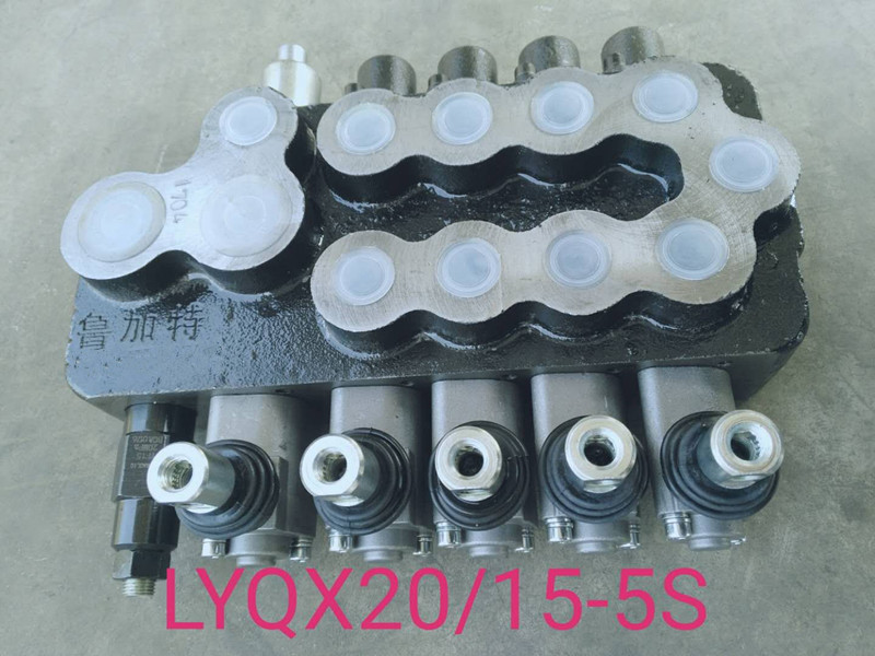 长兴牌随车吊操作阀五联支腿阀分配器液压阀鲁加特  多路阀  液压分配器  多路换向阀