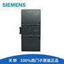 6ES7288-3AE08-0AA0_西门子PLC模块