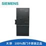 6ES7288-2DT16-0AA0_西门子PLC模块
