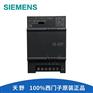 6ES7288-5AE01-0AA0_西门子PLC模块