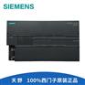 6ES7288-1SR60-0AA0_西门子PLC模块