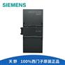 6ES7288-2DE08-0AA0_西门子PLC模块
