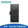 6ES7288-2DR16-0AA0_西门子PLC模块