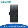 6ES7288-2DT08-0AA0_西门子PLC模块