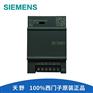 6ES7288-5CM01-0AA0_西门子信号板模块