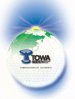 TOWA SEIDEN日本东和制电工业株式会社TOWA东和