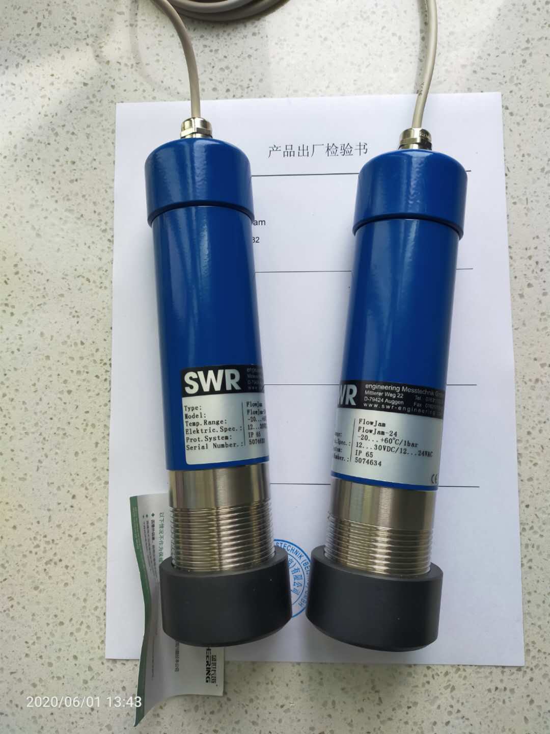 德国SWR斯威尔FlowJam管道防堵料探测开关