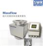 MaxxFlow大流量固体流量流速测量仪SWR斯威尔