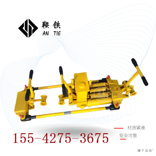 鞍铁YTF-400II液压双项钢轨缝隙调整器用途有哪些  液压钢轨缝隙调整器