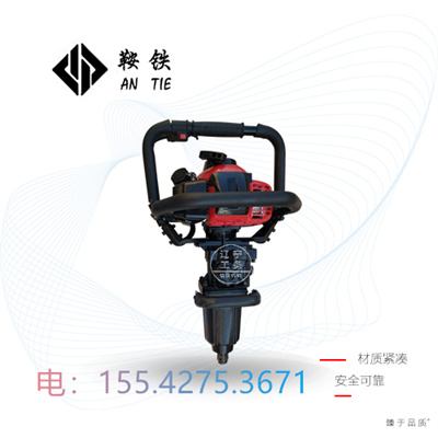 鞍铁NB-500型汽油内燃扳手工务专区  汽油扳手