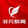 上海UG模具设计培训，机械CAD，SolidWorks培训