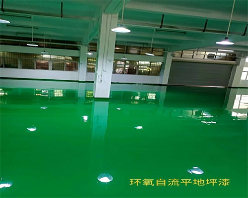 柳州融水县环氧砂浆地坪漆销售厂家|环氧自流平地坪漆  环氧砂浆自流平地坪漆  密封固化剂厂家