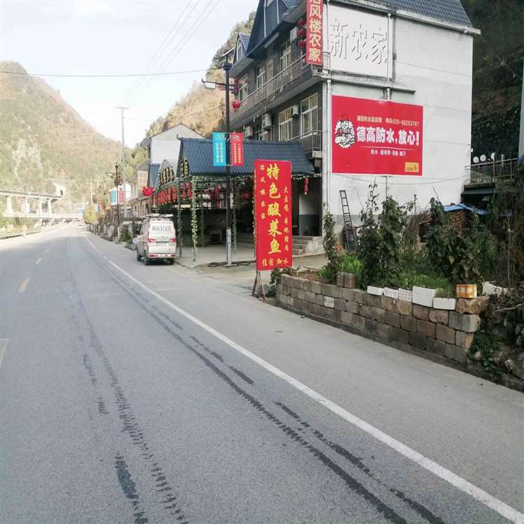 南通喷绘墙体广告看得人津津有味