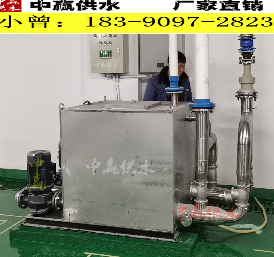 湖北襄樊污水一体化设备&nbsp;&nbsp;污水智能设备&nbsp;&nbsp;内置反冲洗污水提升器&nbsp;&nbsp;污水提升设备