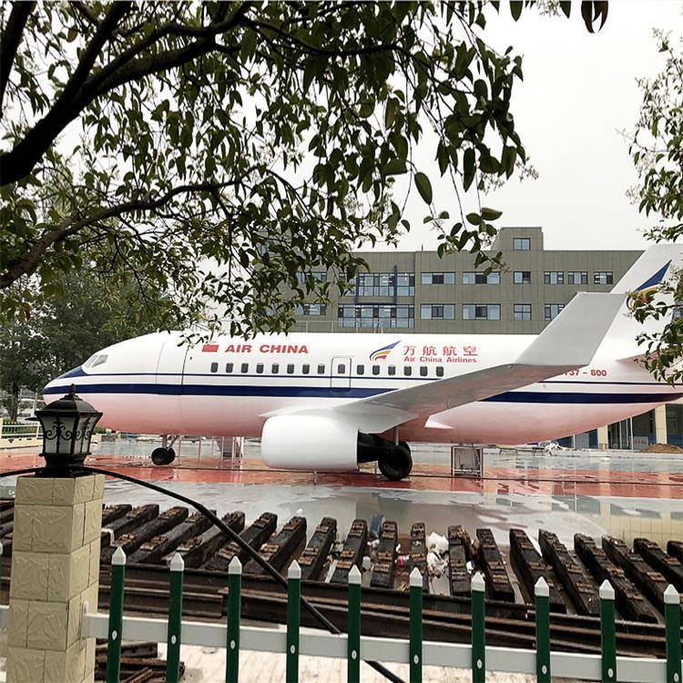 平顶山飞机模拟舱高铁实训模拟机、定做厂家  航空模拟舱  高铁实训模拟机舱