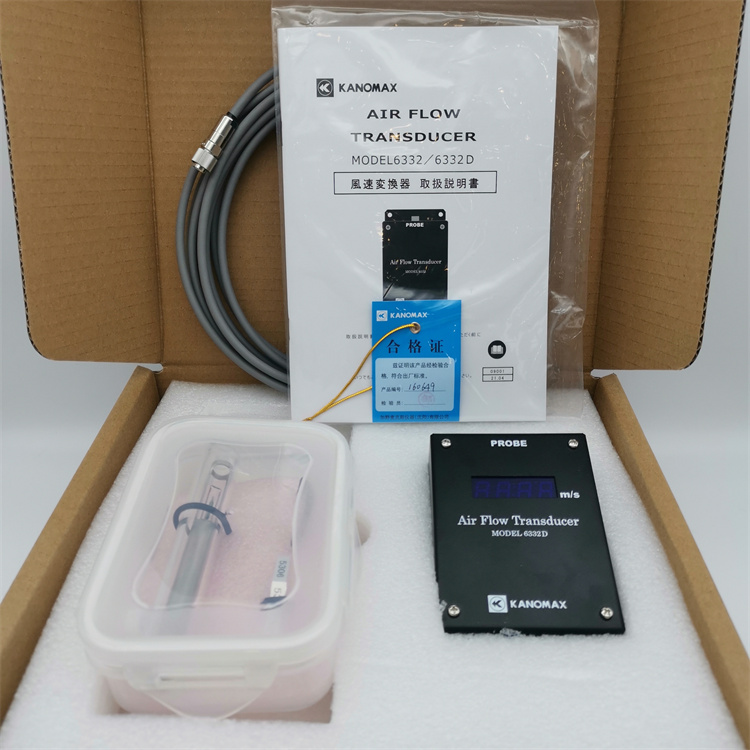 日本加野KANOMAX风速变送器6332D 品质优异