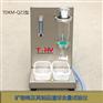 天枢星牌TDKM-QZ2型矿物棉及其制品渣球含量试验仪