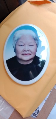 烤瓷遗像 烤瓷遗像定做 烤瓷相片  故人瓷像  瓷板瓷像  瓷板照片