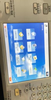 数码瓷像设备制作故人瓷像成套瓷板瓷像成套设备  制作瓷板遗像成套设备  制作瓷像成套设备  制作瓷相片成套设备