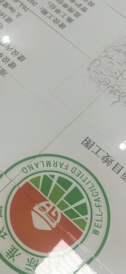 什么地方能作水利磁砖标示牌    制作水利磁砖标示牌的价格  制作水利磁砖标志牌  水利工程磁砖标识牌