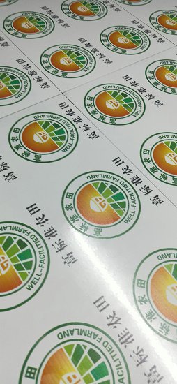 磁砖标志牌制作节水灌溉工程磁砖公示牌的价格  瓷砖标志牌  瓷砖标识牌  磁砖标识牌
