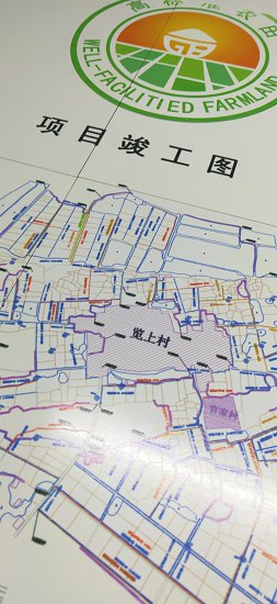 农田建设磁砖公示牌  农田建设标识牌报价  农田建设瓷砖标识牌  农田建设磁砖标志牌  农田建设磁砖标示牌