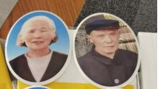 烤瓷像片 磁相片定做 瓷板像片  墓碑陶瓷像片  墓碑瓷砖像片  骨瓷像片