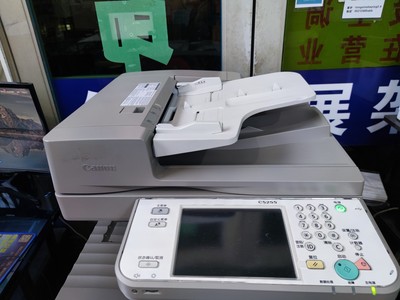 烤瓷像怎么做的墓碑烤磁遗像设备报价  烧磁遗像设备报价  数码瓷像设备厂家  高温瓷像设备厂家  激光瓷像设备厂家