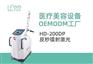 皮秒_皮秒激光厂家直销_徐州立方盛世