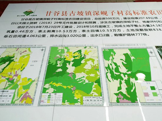 瓷砖标志牌哪个地方做机井标识牌  机井标示牌价格  机井标示牌批发价格  机井标示牌生产厂家  机井标示牌哪家好
