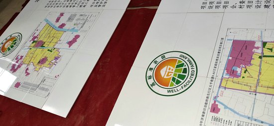 瓷砖标志牌哪个地方做机井标识牌  机井标示牌价格  机井标示牌批发价格  机井标示牌生产厂家  机井标示牌哪家好