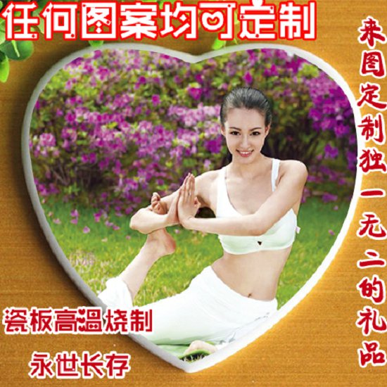 照片怎么刻在墓碑上 墓碑上的遗像定做  烤瓷照片价格  墓碑瓷像  烤瓷像