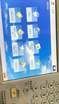 墓碑瓷像怎么做的  墓碑像片打印机价格   故人像片打印机价  陶瓷像片打印机  墓碑瓷砖打印机  烧瓷像片打印机