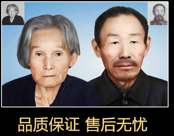 做石碑上的照片 磁像在哪里买 哪里有卖磁像的  照片怎么刻在石碑上  石碑照片价格