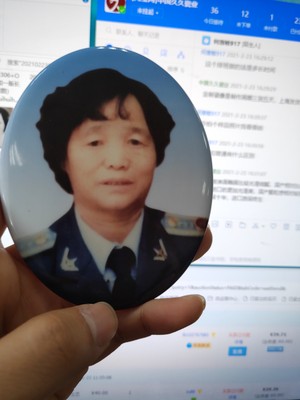 石碑瓷砖相片 定制磁相片 石碑烤瓷遗像  石碑烤瓷遗相  石碑陶瓷像片  石碑瓷砖像片